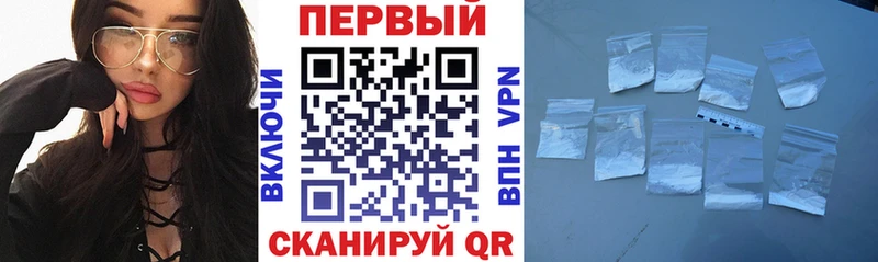 АМФЕТАМИН VHQ Дятьково