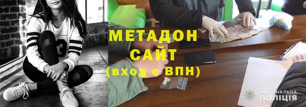jwh Нея