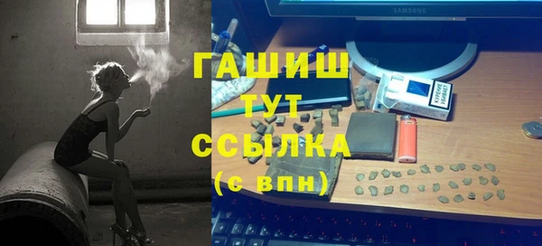 jwh Нея