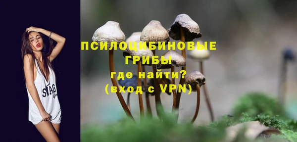 jwh Нея