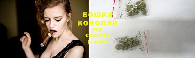мет Нефтегорск