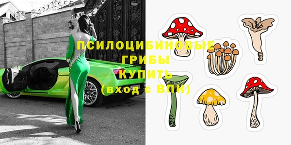 jwh Нея