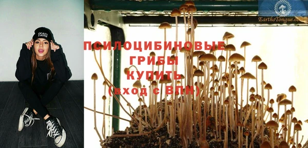 jwh Нея