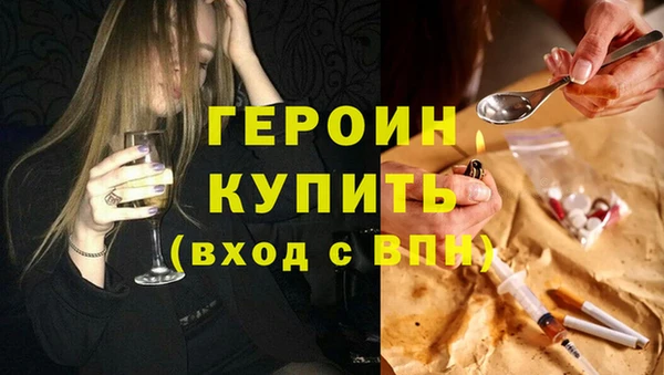 jwh Нея