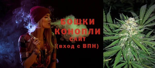 кристаллы Новодвинск