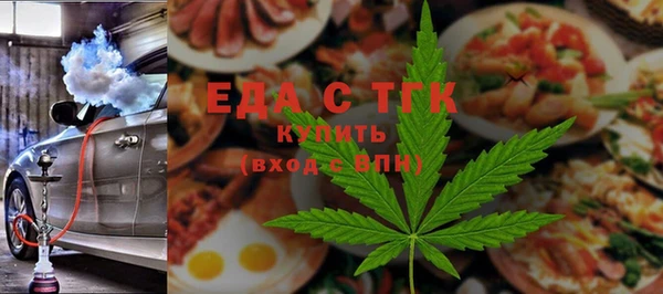 jwh Нея