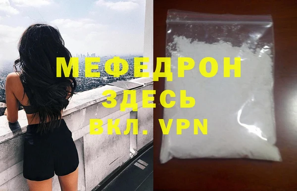 jwh Нея