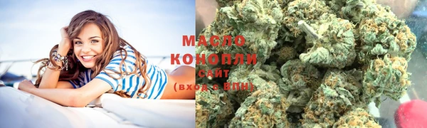 мет Нефтегорск