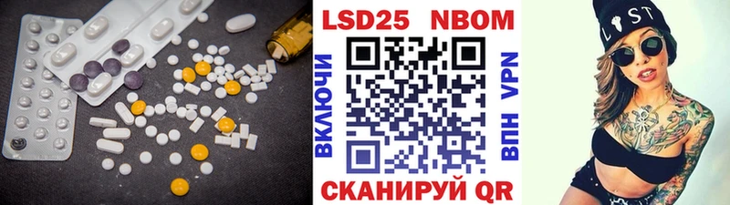 LSD-25 экстази кислота  Купить закладки  Дятьково 